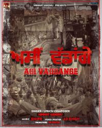 Download Asi Vaddagange By Himmat Sandhu full mp3 album