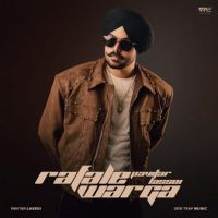 Rafale Warga Pavitar Lassoi MP3 Song, Rafale Warga Album