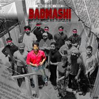 Badmashi Mankirt Aulakh MP3 Song, Badmashi Album