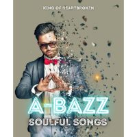 Not Easy A Bazz MP3 Song, Not Easy Album
