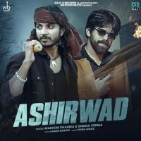 Ashirwad Masoom Sharma, Swara Verma MP3 Song, Ashirwad Album