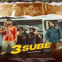 3 Sube Masoom Sharma MP3 Song, 3 Sube Album