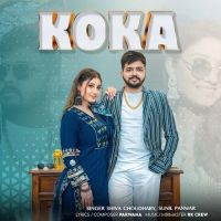 Koka Shiva Choudhary, Sunil Panwar mp3 song ringtone, Koka Shiva Choudhary, Sunil Panwar Ringtone Download - DjPunjab.Com