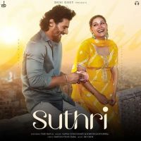 Suthri Sapna Choudhary, Somvir Kathurwal MP3 Song, Suthri Album