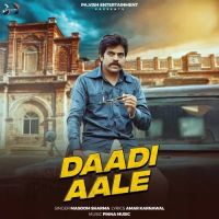 Daadi Aale Masoom Sharma MP3 Song, Daadi Aale Album