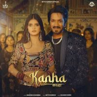 Kanha Manisha Sharma MP3 Song, Kanha Album