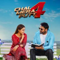 Har Mushkil Amrinder Gill mp3 song ringtone, Har Mushkil Amrinder Gill Ringtone Download - DjPunjab.Com