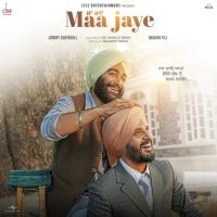 Aiti Maar Payi Kurlane Devenderpal Singh MP3 Song, Maa Jaye Album