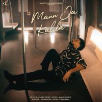 Download Mann Ja Kahla By Parry Sidhu full mp3 album