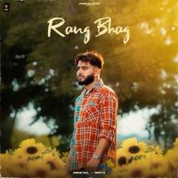 Rang Bhag Jorge Gill MP3 Song, Rang Bhag Album
