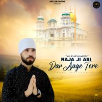 Raja Ji Asi Dar Aage Tere Pali Fazilpuriya MP3 Song, Raja Ji Asi Dar Aage Tere Album