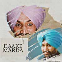 Daake Marda Surjit Bindrakhia MP3 Song, Daake Marda Album
