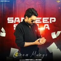 Language Pyar Ki Sandeep Surila MP3 Song, Language Pyar Ki Album