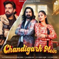 Chandigarh Mein Masoom Sharma, Swara Verma MP3 Song, Chandigarh Mein Album