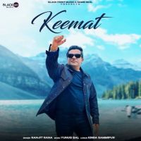 KEEMAT Ranjit Rana MP3 Song, KEEMAT Album