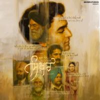 Pakka Ghar Arjan Dhillon MP3 Song, Shikhar Album
