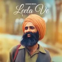 Leela Ve Kanwar Grewal MP3 Song, Leela Ve Album