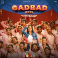 Gadbad Jyoti Nooran MP3 Song, Gadbad Album