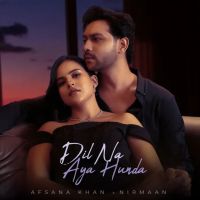 Dil Na Aya Hunda Afsana Khan,  MP3 Song, Dil Na Aya Hunda Album