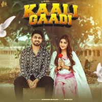 Kaali Gaadi Narender Bhagana MP3 Song, Kaali Gaadi Album