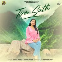 Tera Sath Swara Verma, Arvind Jangid MP3 Song, Tera Sath Album