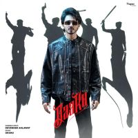 Daaku Devender Ahlawat MP3 Song, Daaku Album