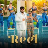 Reel Deep Jandu MP3 Song, Reel Album