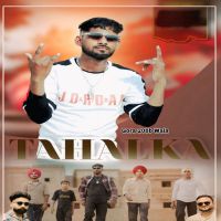 Tahalka Gora 20bb Wala MP3 Song, Tahalka Album