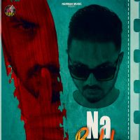 Na Bolda Harman Gurma MP3 Song, Na Bolda Album