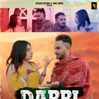 Dabbi Harman Gurma MP3 Song, Dabbi Album