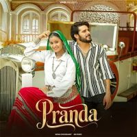 PRANDA Shiva Choudhary MP3 Song, PRANDA Album