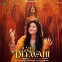 Rani Deewani Jyoti Nooran MP3 Song, Rani Deewani Album