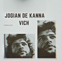 Jogian De Kanna Vich,Hansraj Hans Smoke Ride MP3 Song, Jogian De Kanna Vich,Hansraj Hans Album