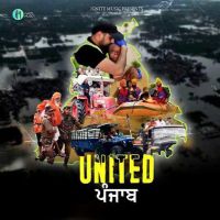 United Punjab Shivjot MP3 Song, United Punjab Album