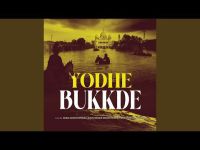 Yodhe Bukkde,Rajwinder Singh Mahey,Sukhvir Singh Sukh) Soba Singh Sitara MP3 Song, Yodhe Bukkde,Rajwinder Singh Mahey,Sukhvir Singh Sukh) Album