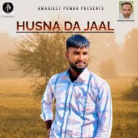 Husna da jaal Ohi Shayar MP3 Song, Husna da jaal Album
