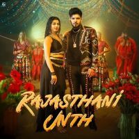 Rajasthani Unth Pawan Pilania, Nonu Rana MP3 Song, Rajasthani Unth Album