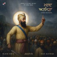 Mard Agamda Jazzy B MP3 Song, Mard Agamda Album