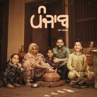 Punjab (My Pride) Harf Cheema MP3 Song, Punjab (My Pride) Album