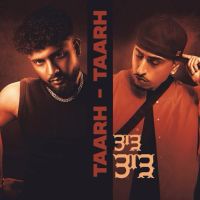 Taarh Taarh Watan Sahi MP3 Song, Taarh Taarh Album