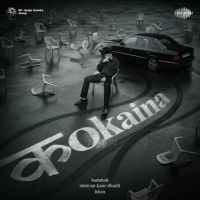 Kokaina Badshah, Simiran Kaur Dhadli MP3 Song, Kokaina Album