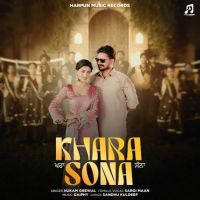 Khara Sona Hukam Grewal MP3 Song, Khara Sona Album