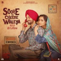Soohe Ve Cheere Waleya Mannat Noor MP3 Song, Soohe Ve Cheere Waleya Album