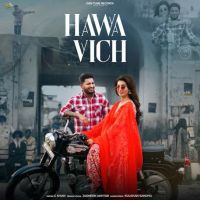 HAWA VICH,Jasmeen Akhtar G Khan MP3 Song, HAWA VICH,Jasmeen Akhtar Album