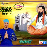 Naam Ravidas Da Deep Procha MP3 Song, Naam Ravidas Da Album
