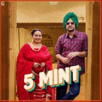 5 Mint Vadda Grewal MP3 Song, 5 Mint Album