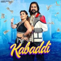 KABADDI Raj Mawer, Meenakshi Panchal MP3 Song, Kabaddi Album