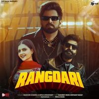Rangdari Masoom Sharma, Shiva Choudhary MP3 Song, Rangdari Album