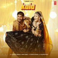 Kala Harjeet Deewana, Swara Verma MP3 Song, Kala Album