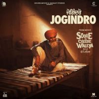Jogindro Bir Singh MP3 Song, Jogindro Album